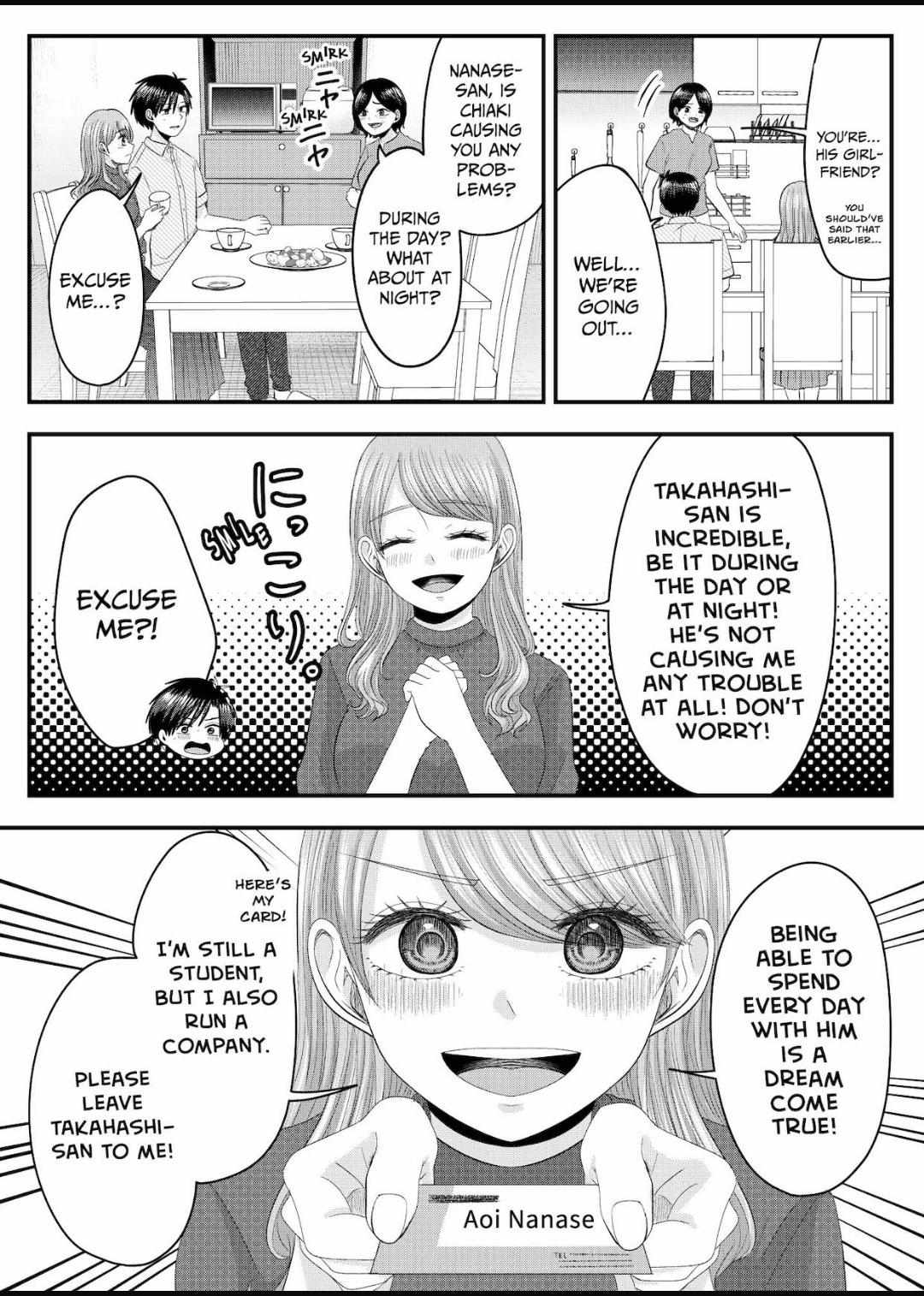 Nanase-San's Crazy Love Obsession - Chapter 16