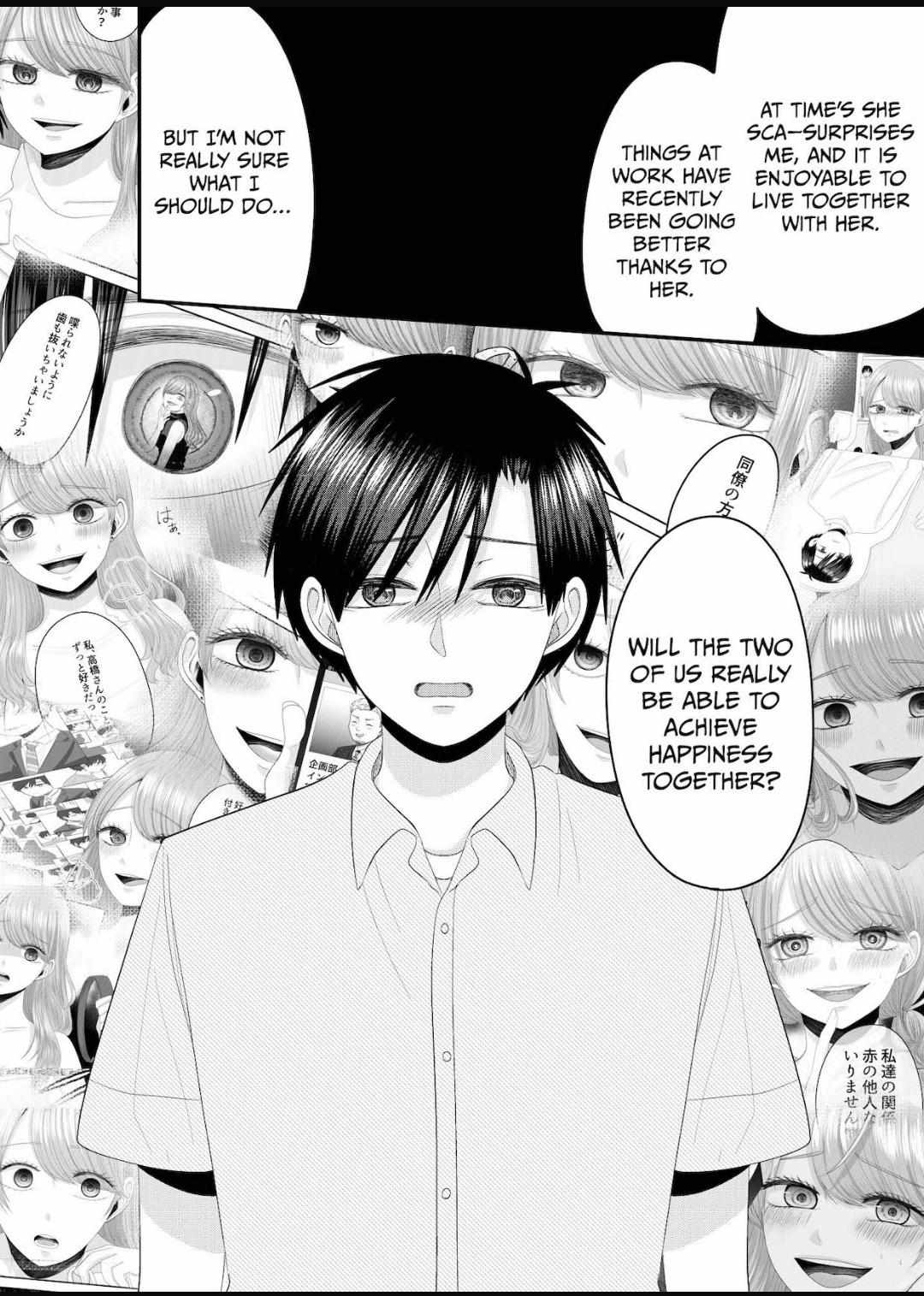 Nanase-San's Crazy Love Obsession - Chapter 16