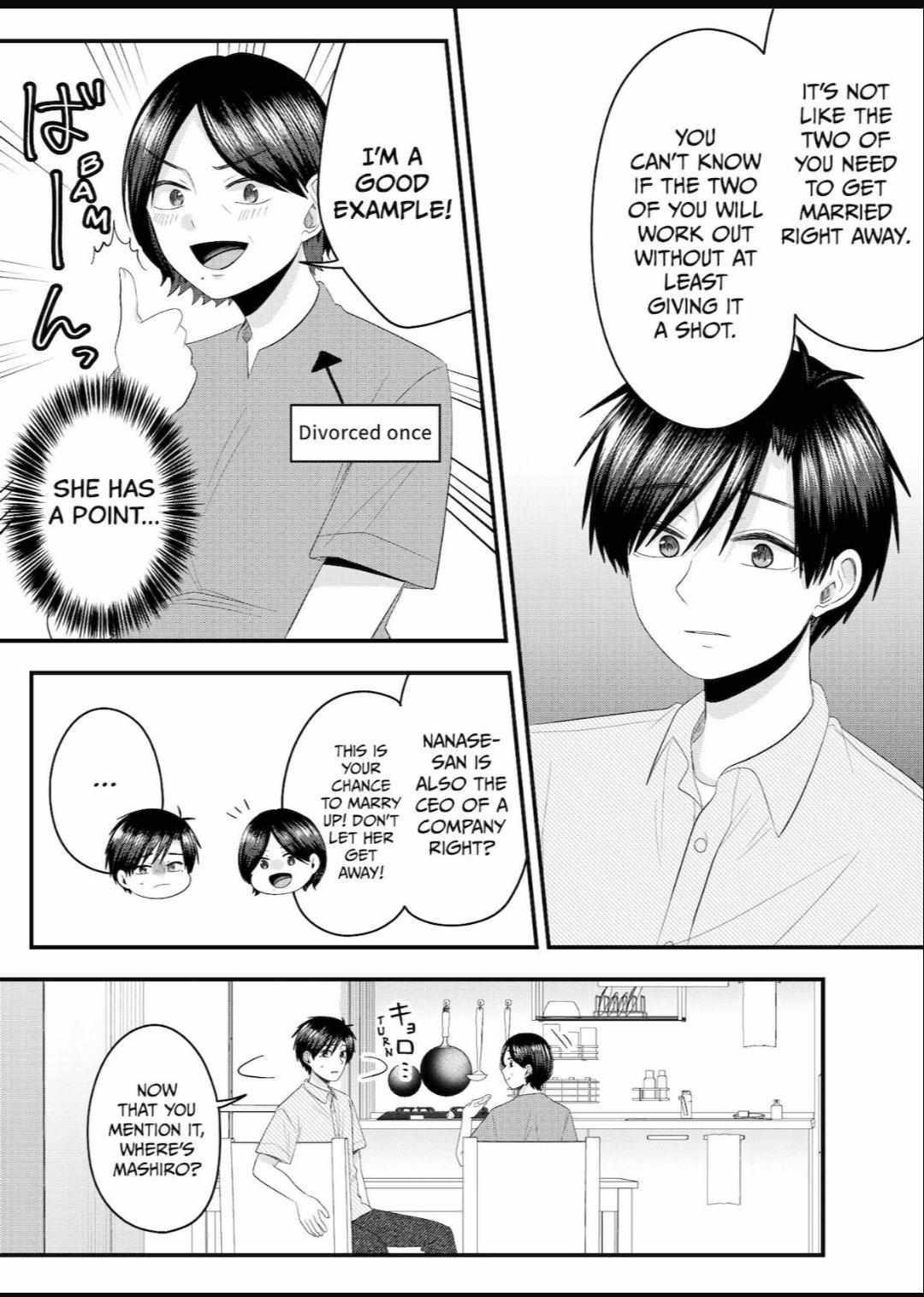 Nanase-San's Crazy Love Obsession - Chapter 16