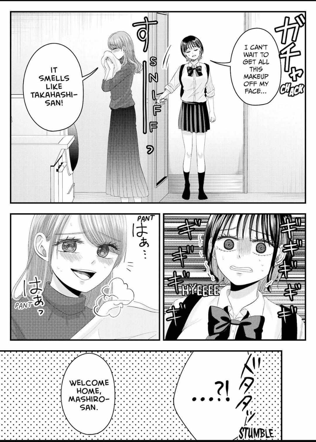 Nanase-San's Crazy Love Obsession - Chapter 16