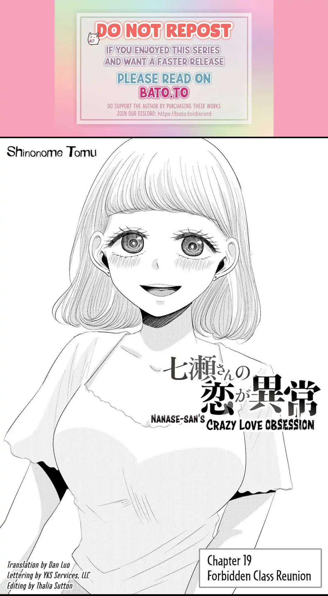 Nanase-San's Crazy Love Obsession - Chapter 19