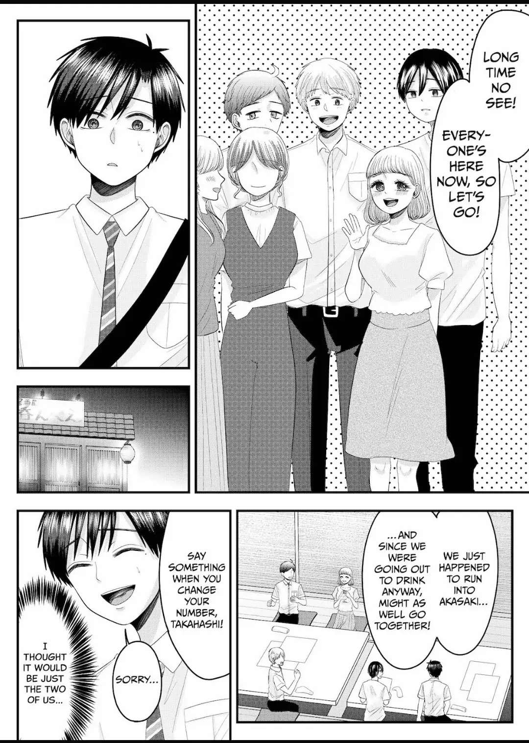 Nanase-San's Crazy Love Obsession - Chapter 19