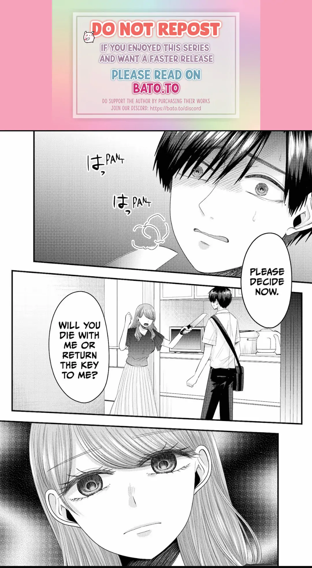 Nanase-San's Crazy Love Obsession - Chapter 24