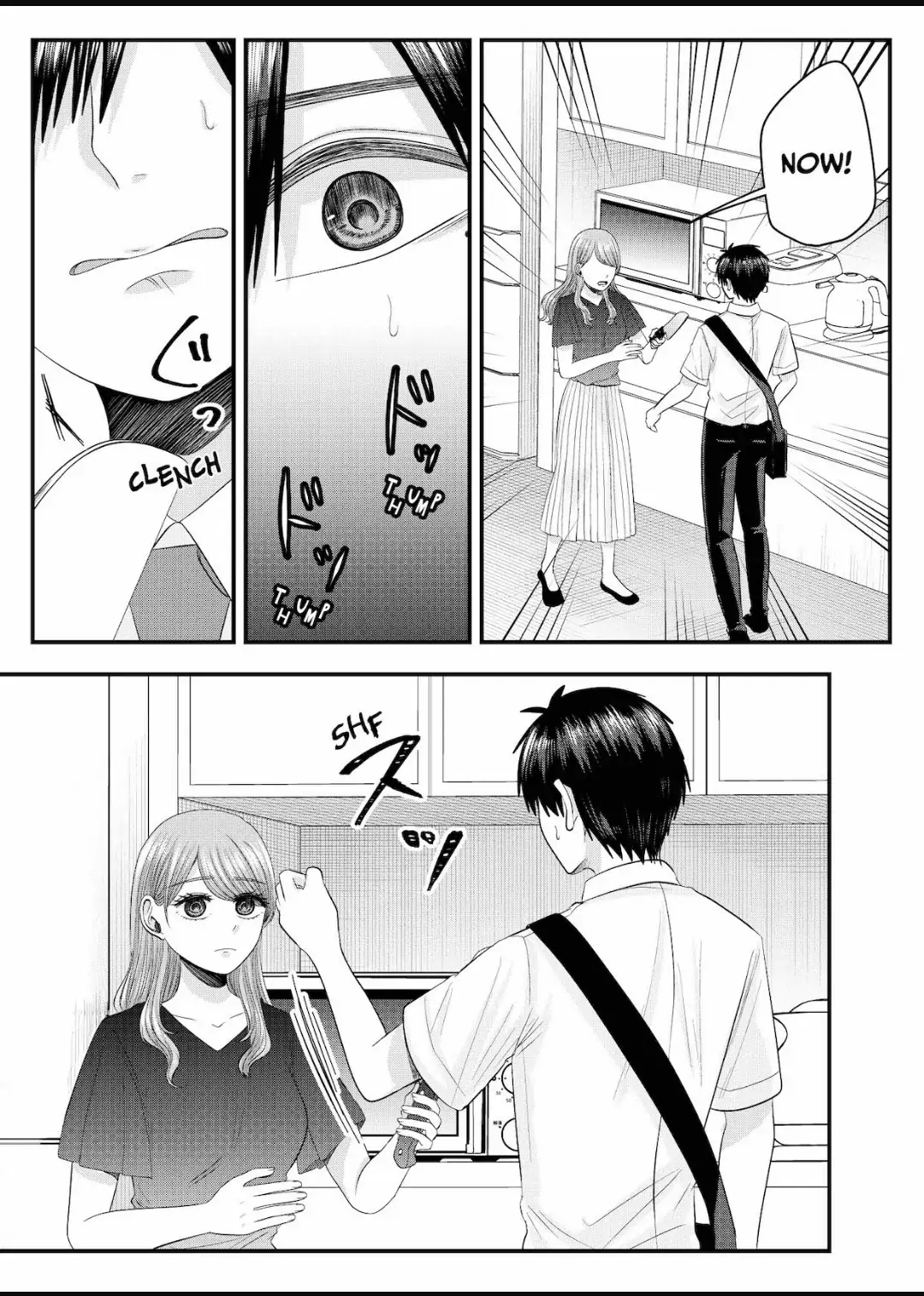 Nanase-San's Crazy Love Obsession - Chapter 24