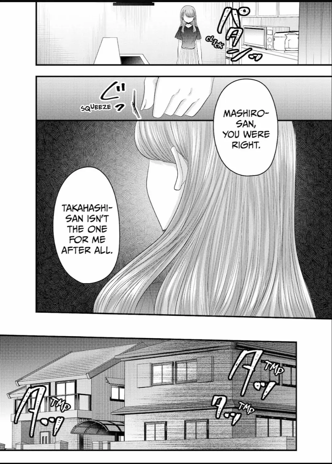 Nanase-San's Crazy Love Obsession - Chapter 24