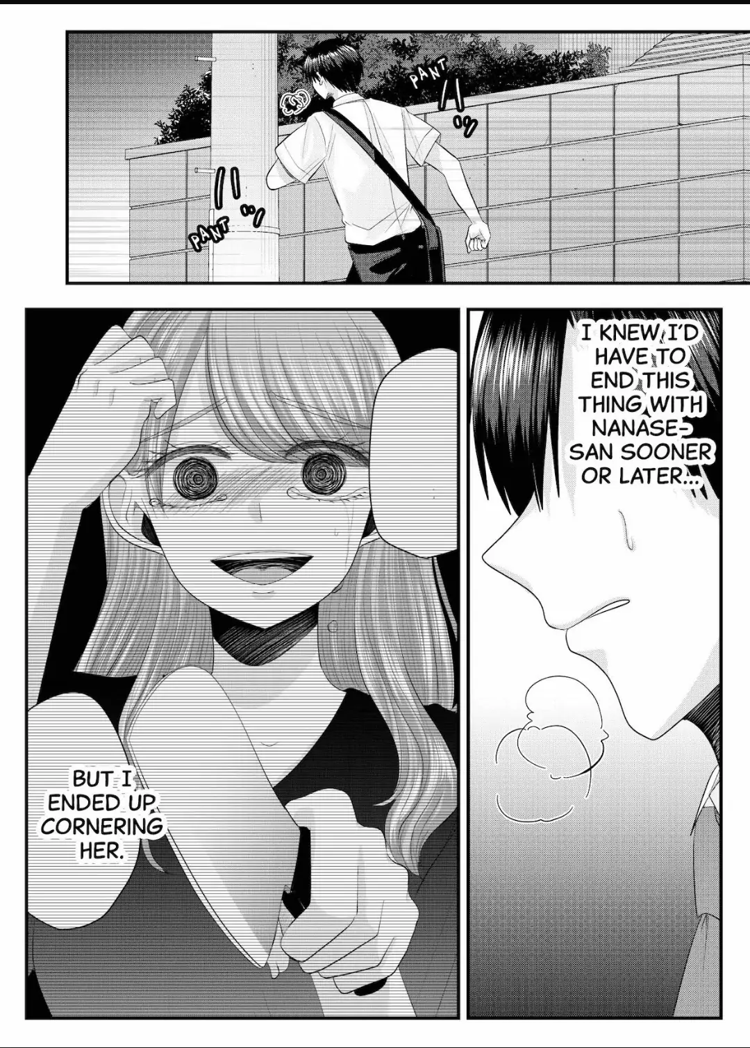 Nanase-San's Crazy Love Obsession - Chapter 24