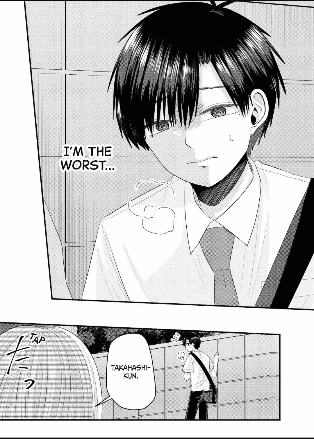 Nanase-San's Crazy Love Obsession - Chapter 24