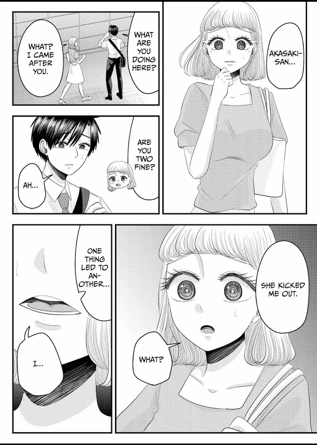 Nanase-San's Crazy Love Obsession - Chapter 24