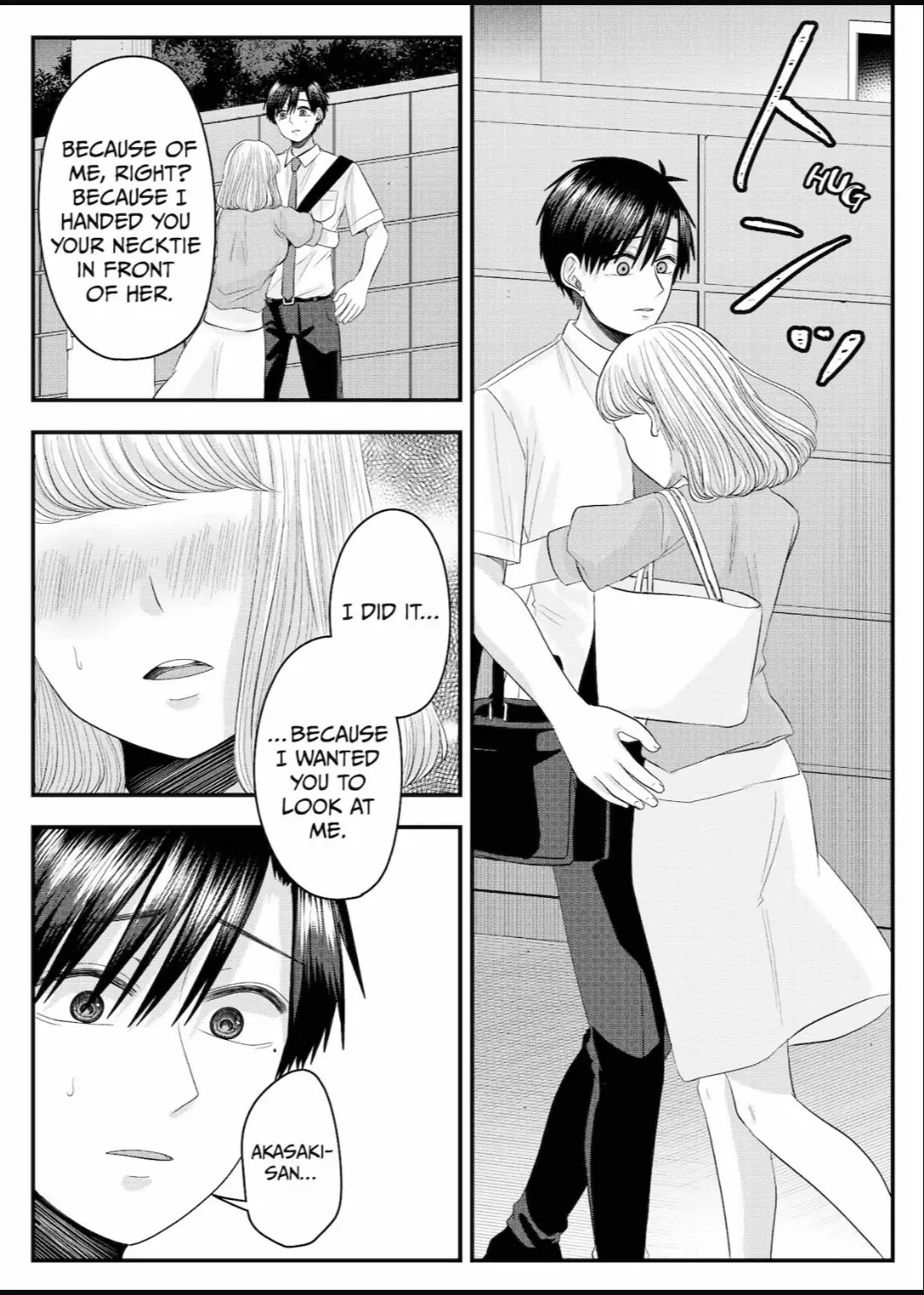 Nanase-San's Crazy Love Obsession - Chapter 24