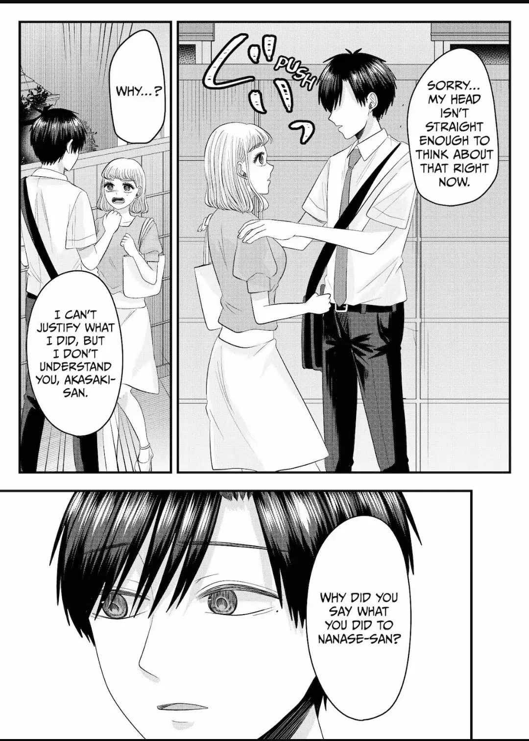 Nanase-San's Crazy Love Obsession - Chapter 24