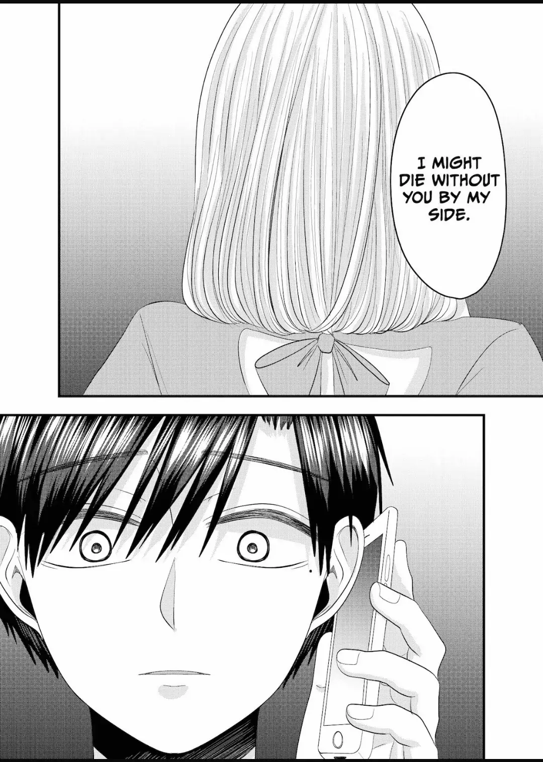 Nanase-San's Crazy Love Obsession - Chapter 24