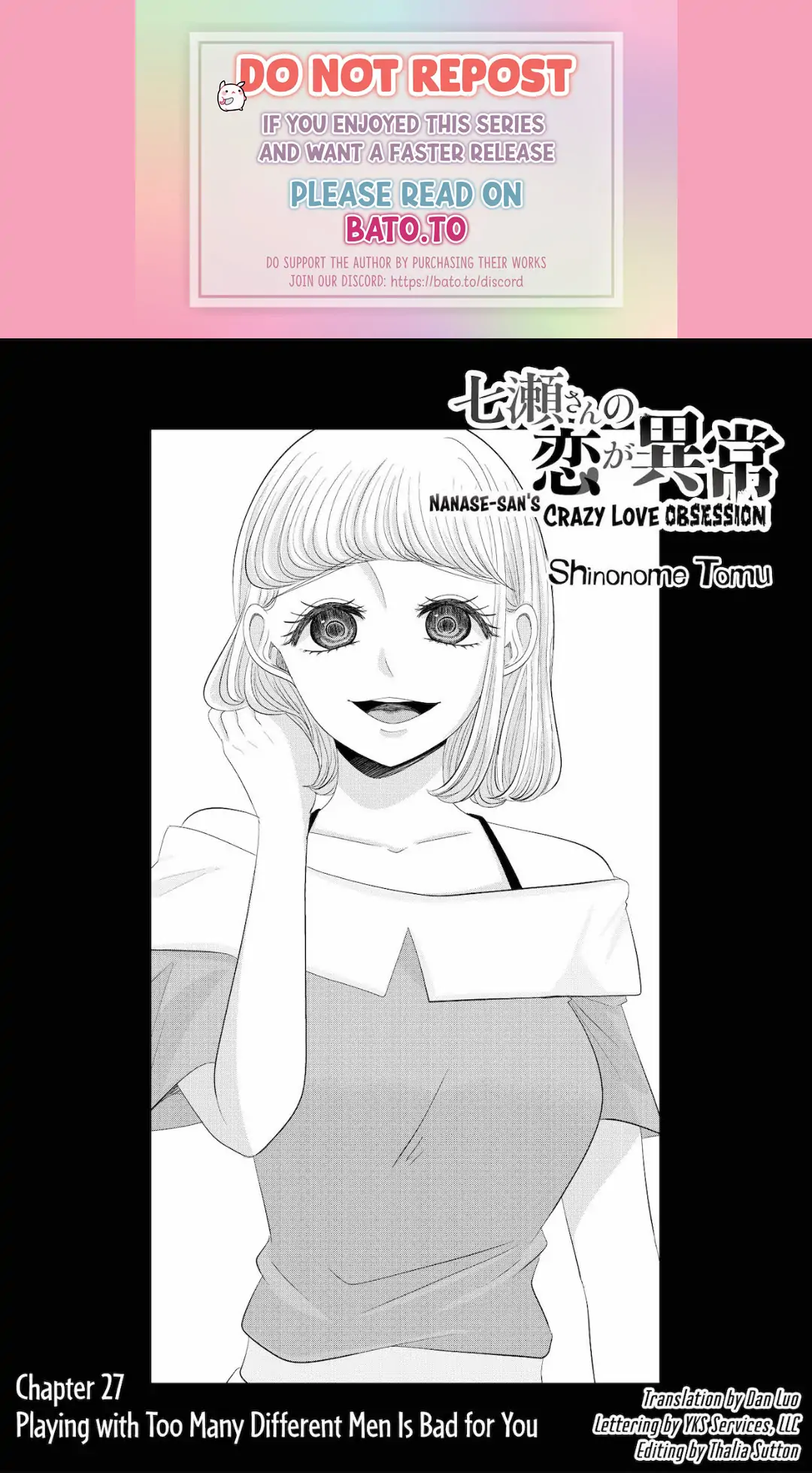 Nanase-San's Crazy Love Obsession - Chapter 27