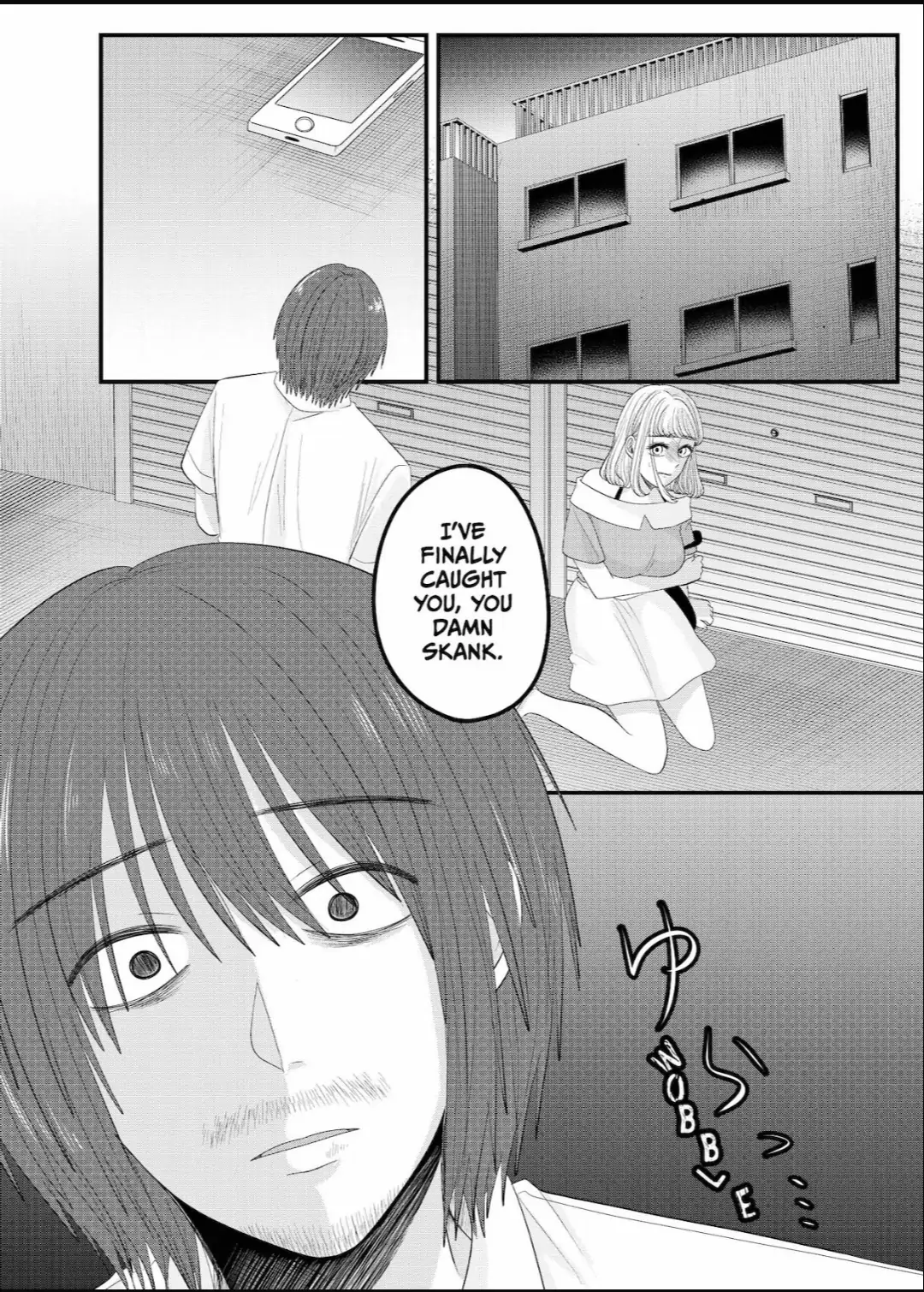 Nanase-San's Crazy Love Obsession - Chapter 27