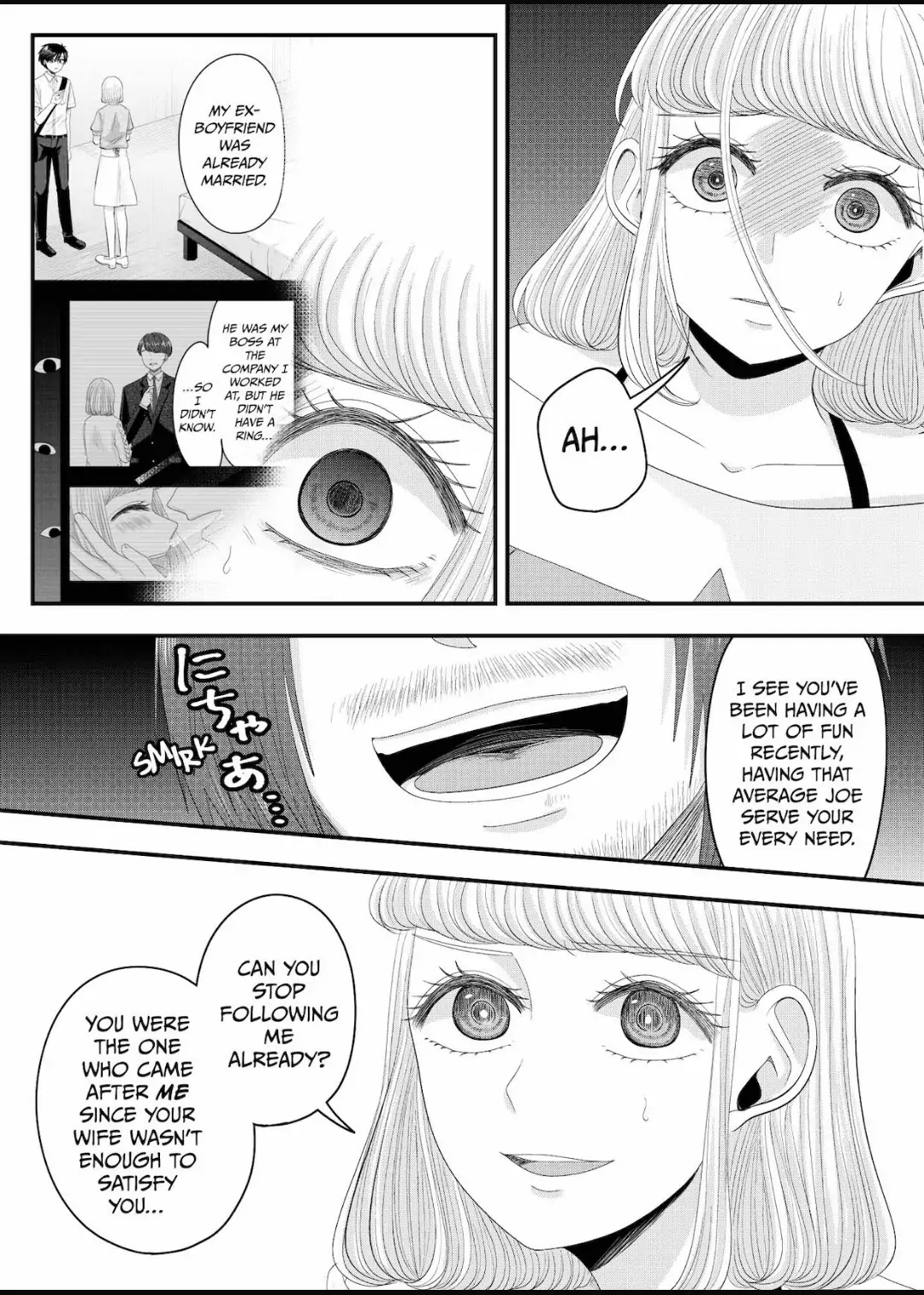 Nanase-San's Crazy Love Obsession - Chapter 27