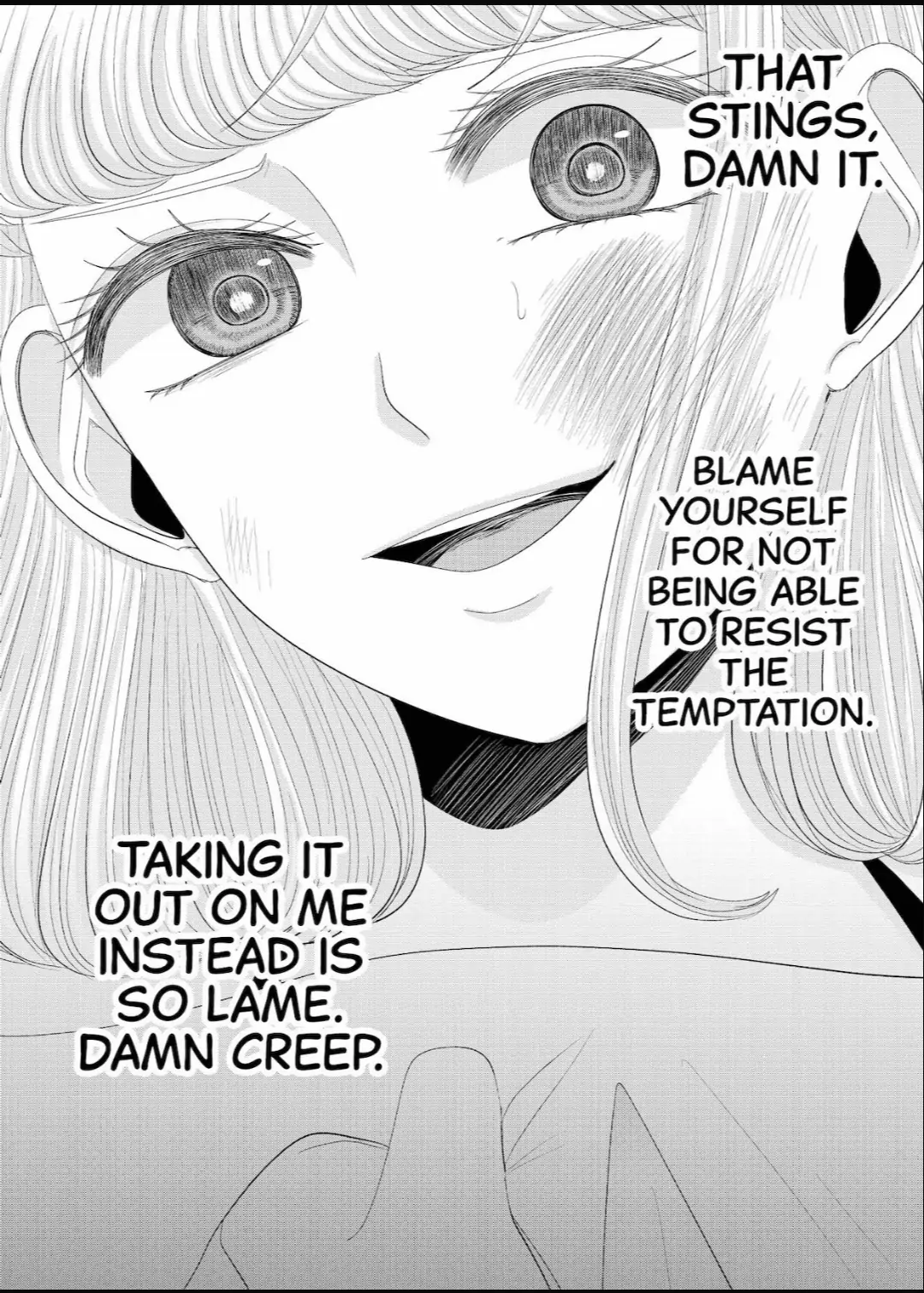 Nanase-San's Crazy Love Obsession - Chapter 27