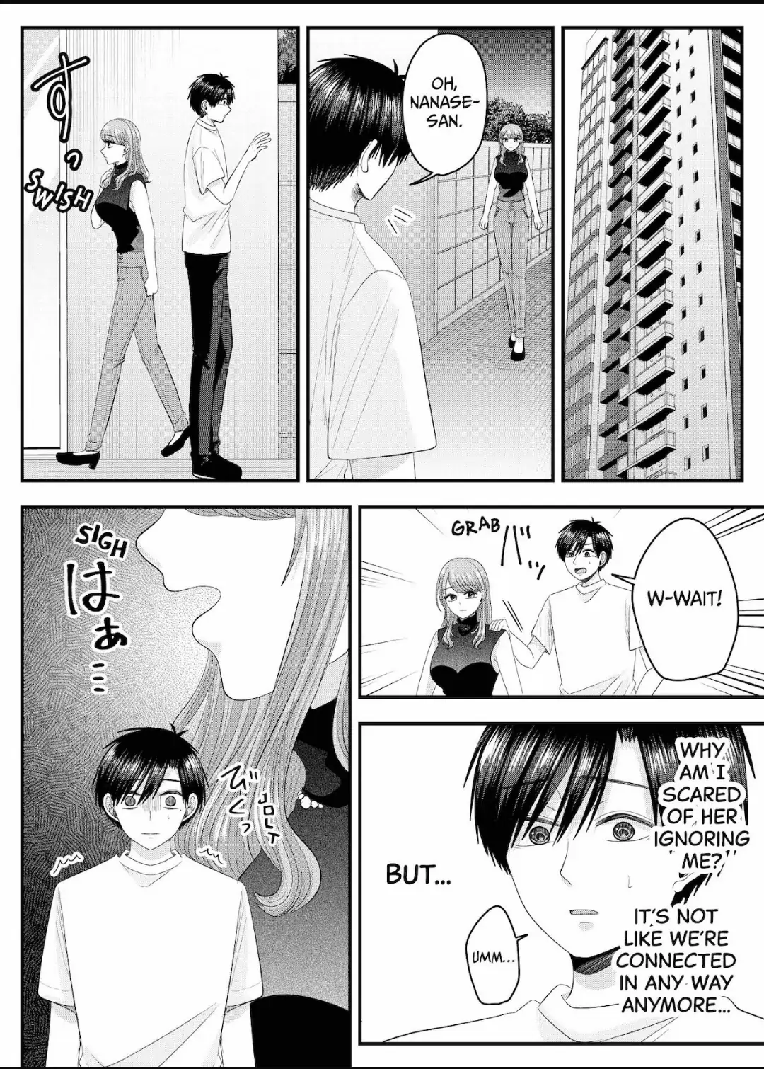 Nanase-San's Crazy Love Obsession - Chapter 27