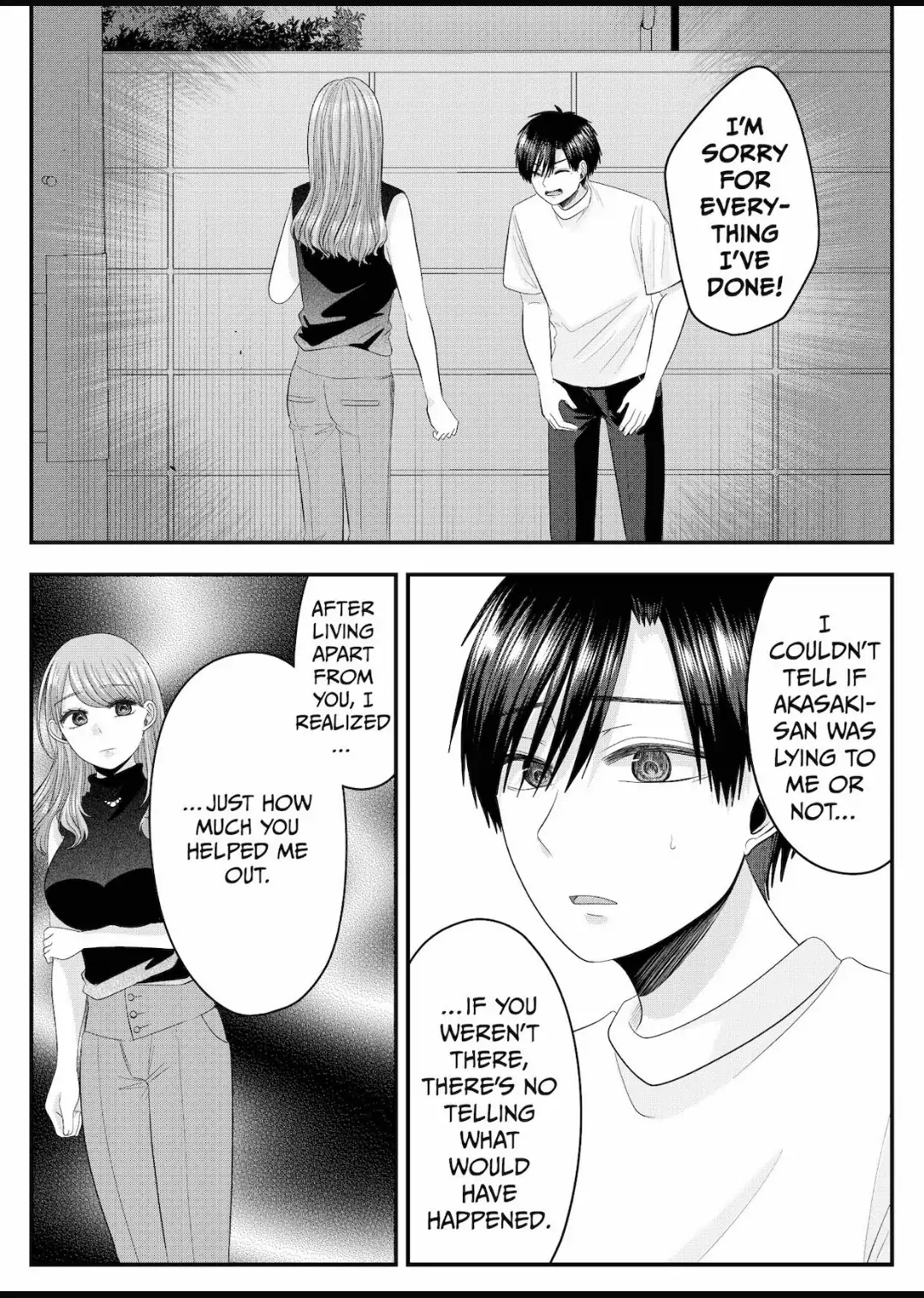 Nanase-San's Crazy Love Obsession - Chapter 27