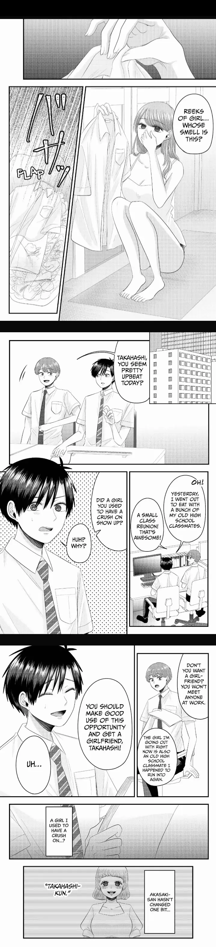 Nanase-San's Crazy Love Obsession - Chapter 20