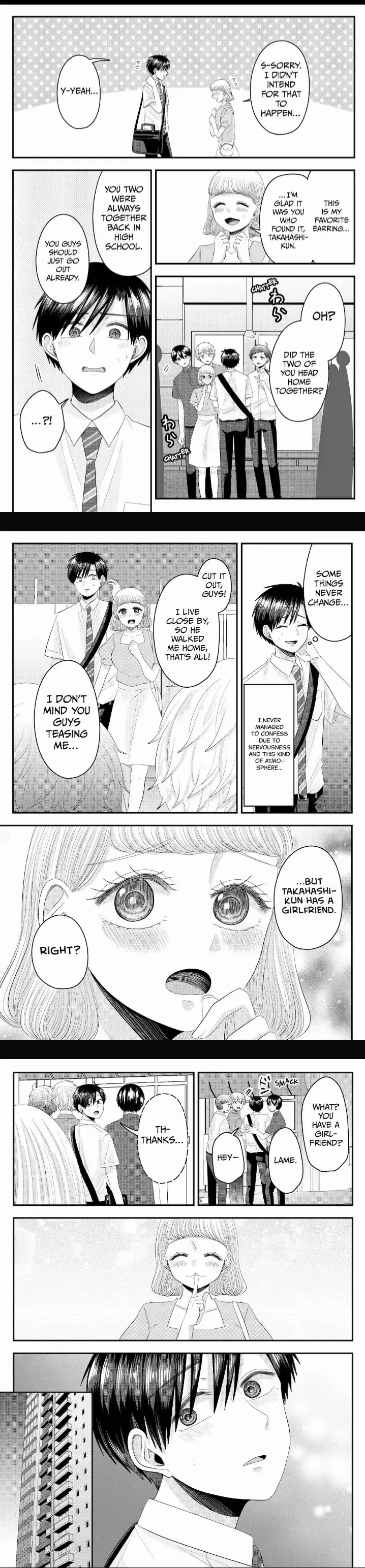 Nanase-San's Crazy Love Obsession - Chapter 20