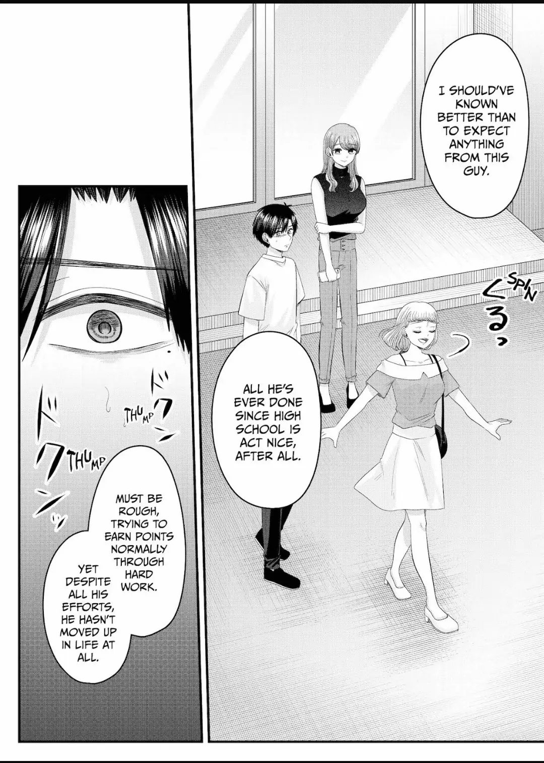 Nanase-San's Crazy Love Obsession - Chapter 26