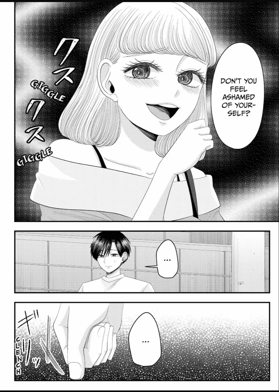 Nanase-San's Crazy Love Obsession - Chapter 26