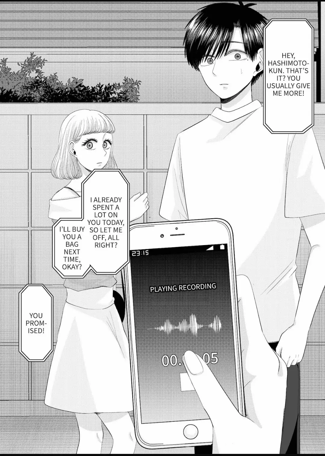 Nanase-San's Crazy Love Obsession - Chapter 26