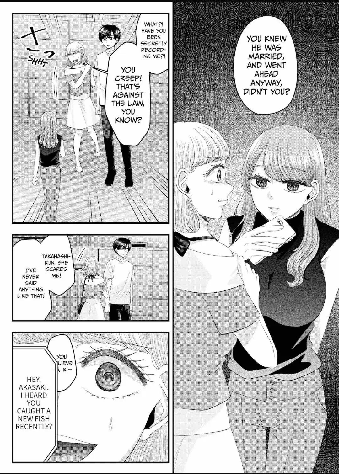 Nanase-San's Crazy Love Obsession - Chapter 26