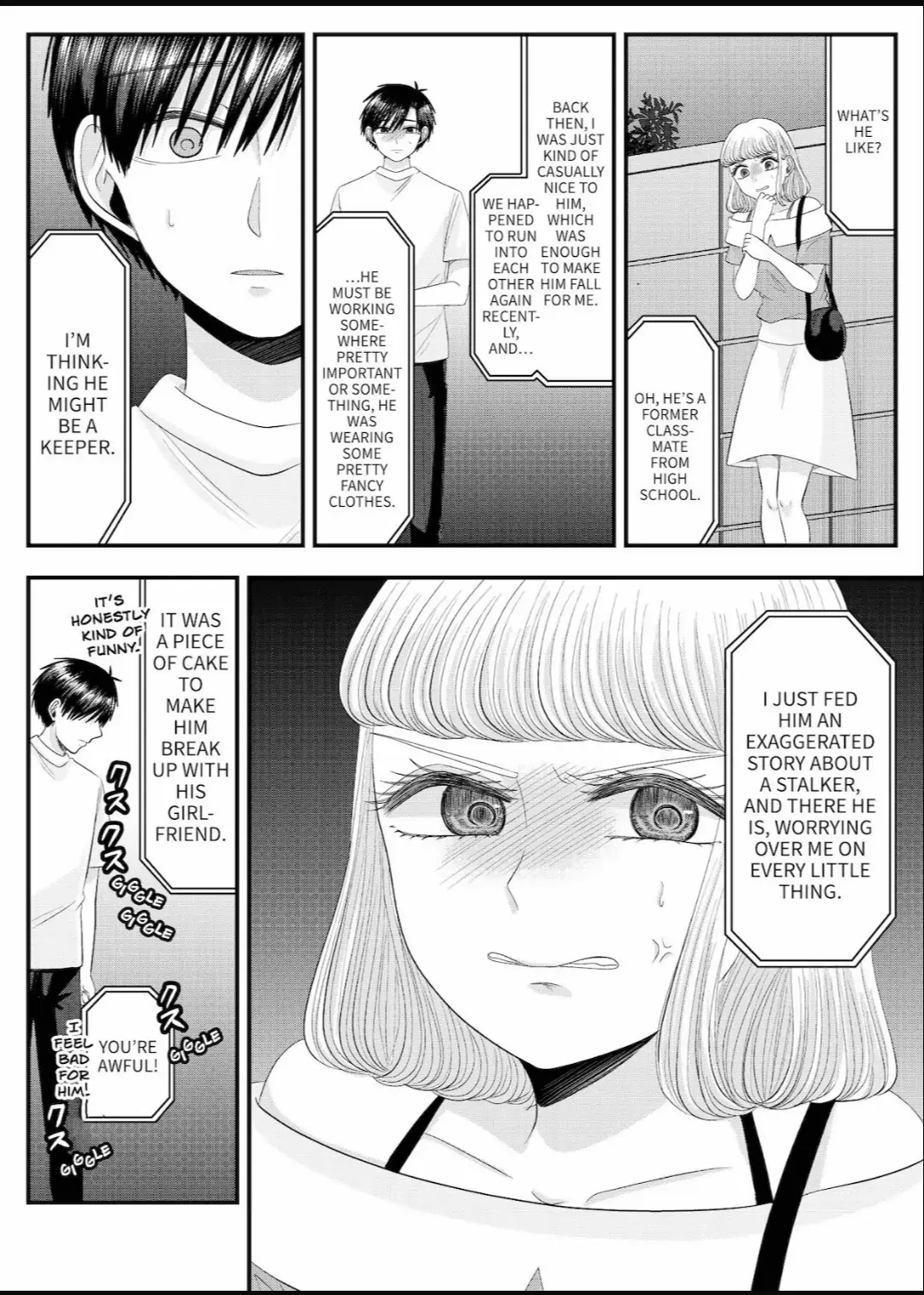 Nanase-San's Crazy Love Obsession - Chapter 26