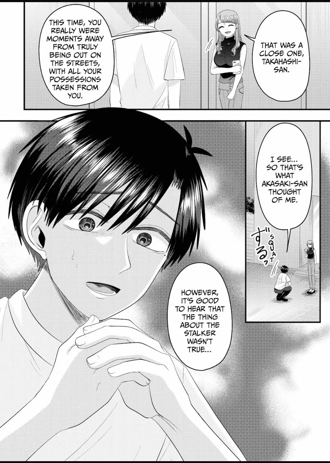 Nanase-San's Crazy Love Obsession - Chapter 26