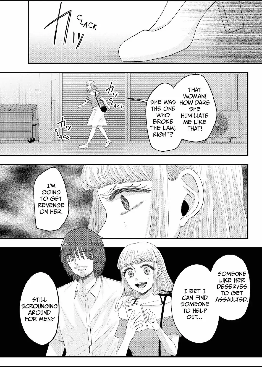 Nanase-San's Crazy Love Obsession - Chapter 26