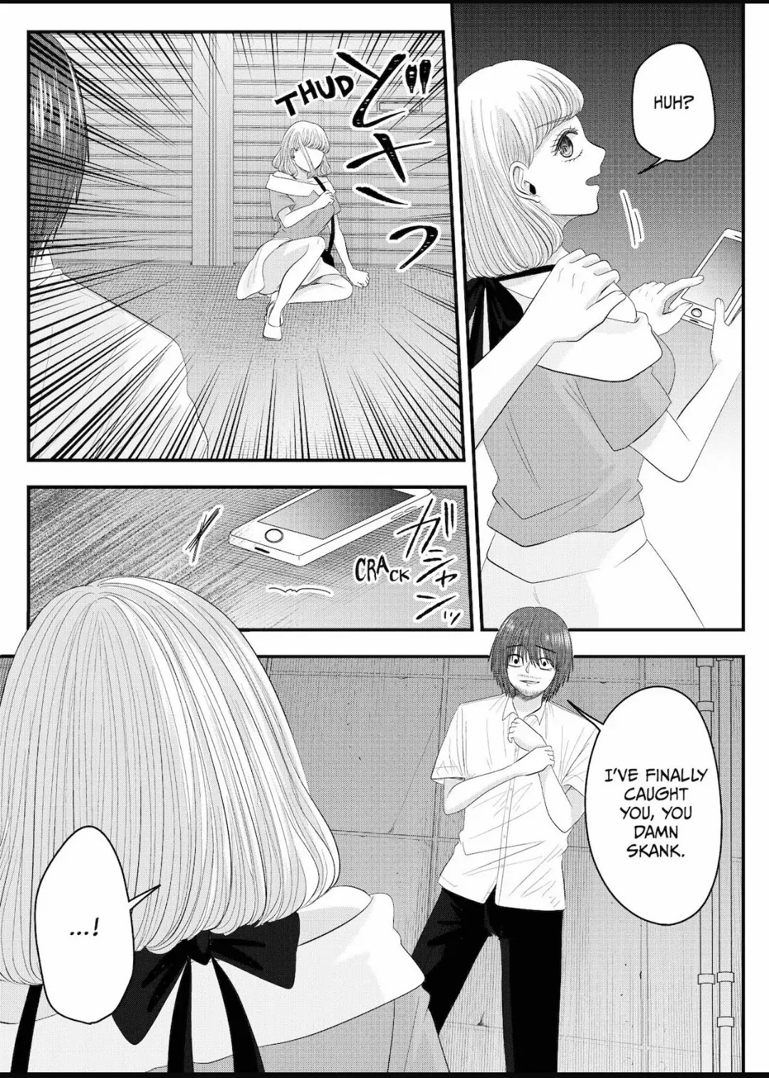 Nanase-San's Crazy Love Obsession - Chapter 26