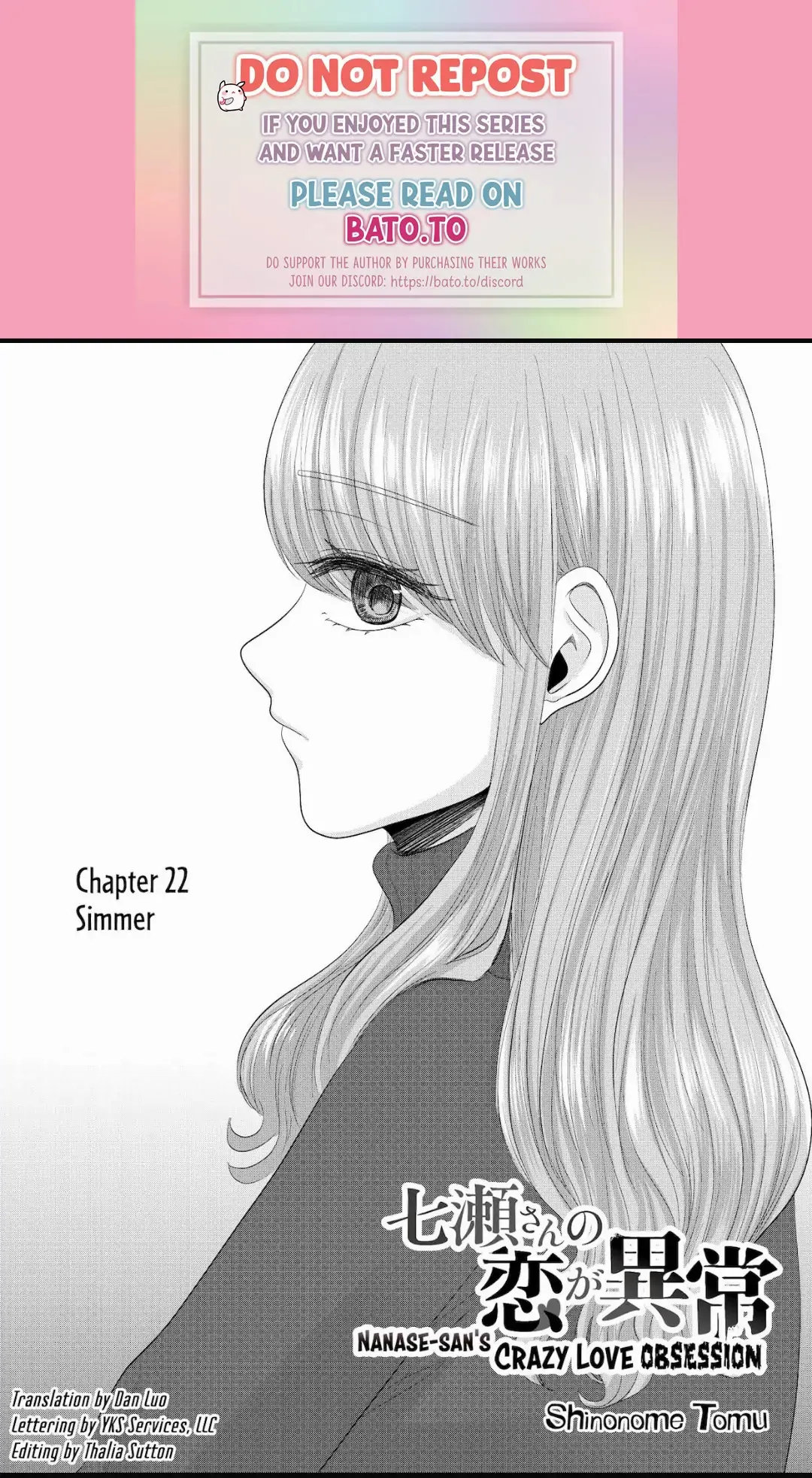 Nanase-San's Crazy Love Obsession - Chapter 22