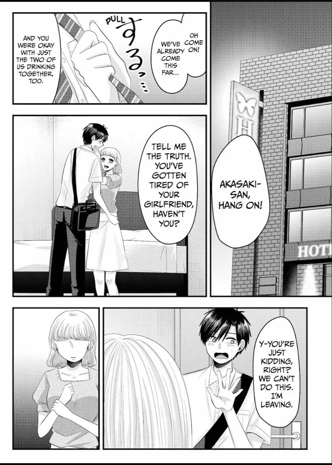 Nanase-San's Crazy Love Obsession - Chapter 22