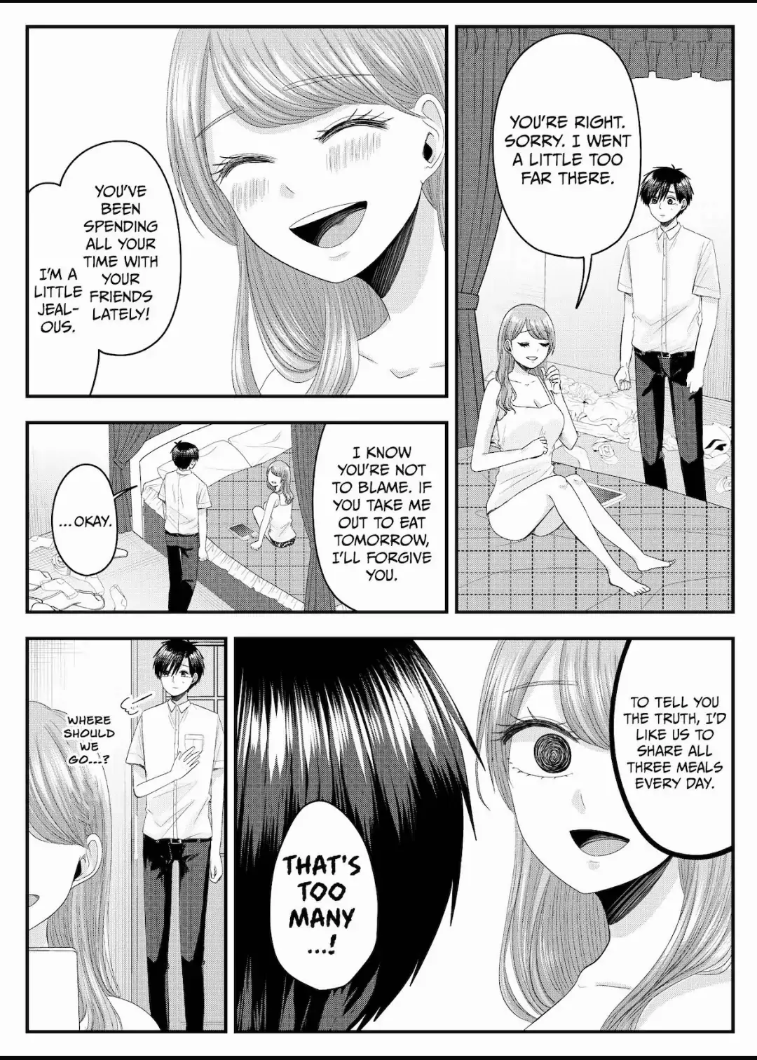 Nanase-San's Crazy Love Obsession - Chapter 22