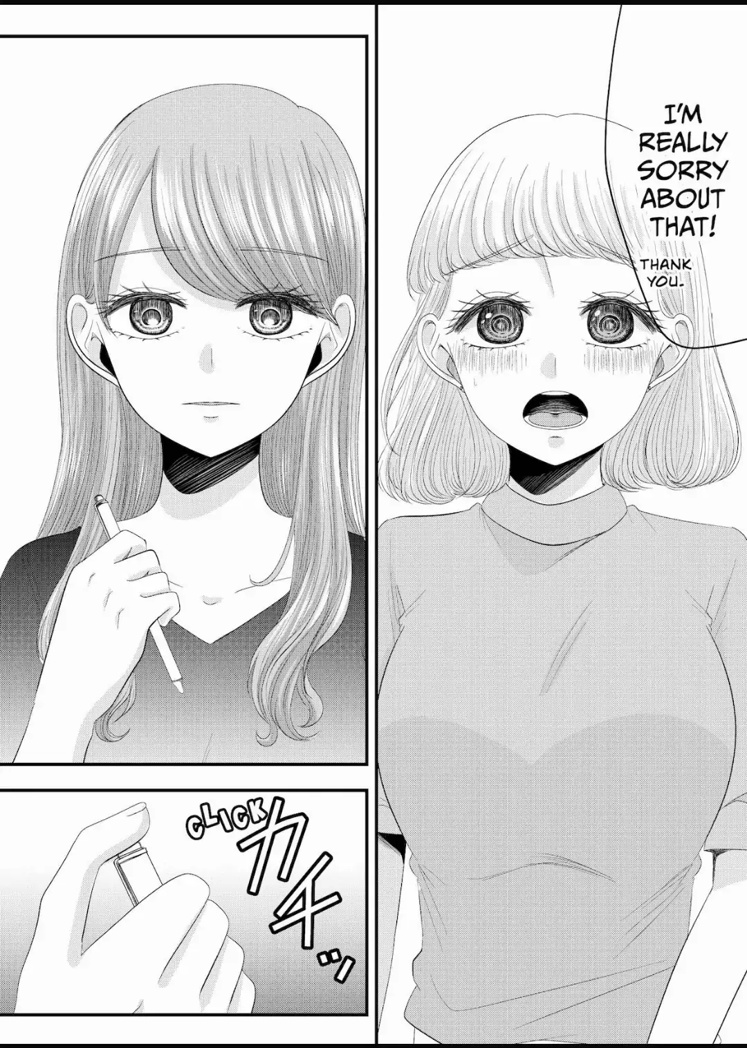 Nanase-San's Crazy Love Obsession - Chapter 22