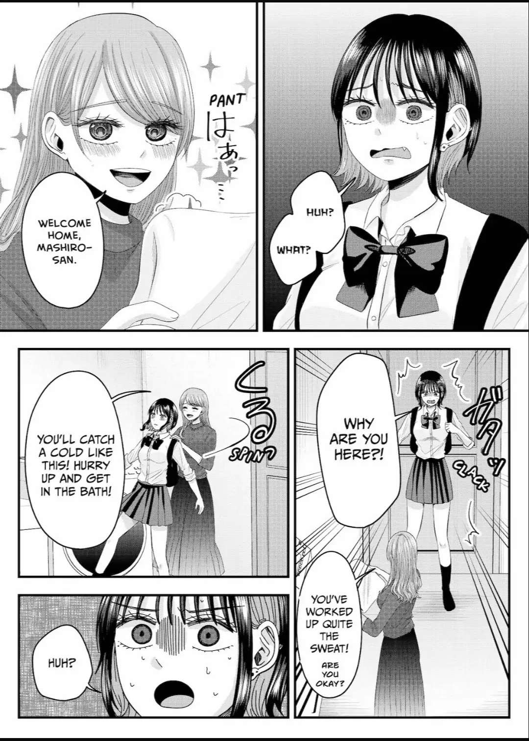 Nanase-San's Crazy Love Obsession - Chapter 17