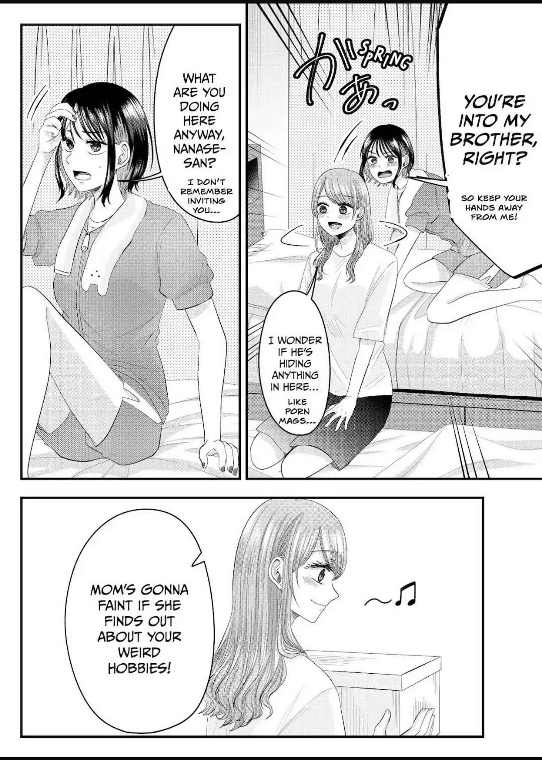 Nanase-San's Crazy Love Obsession - Chapter 17