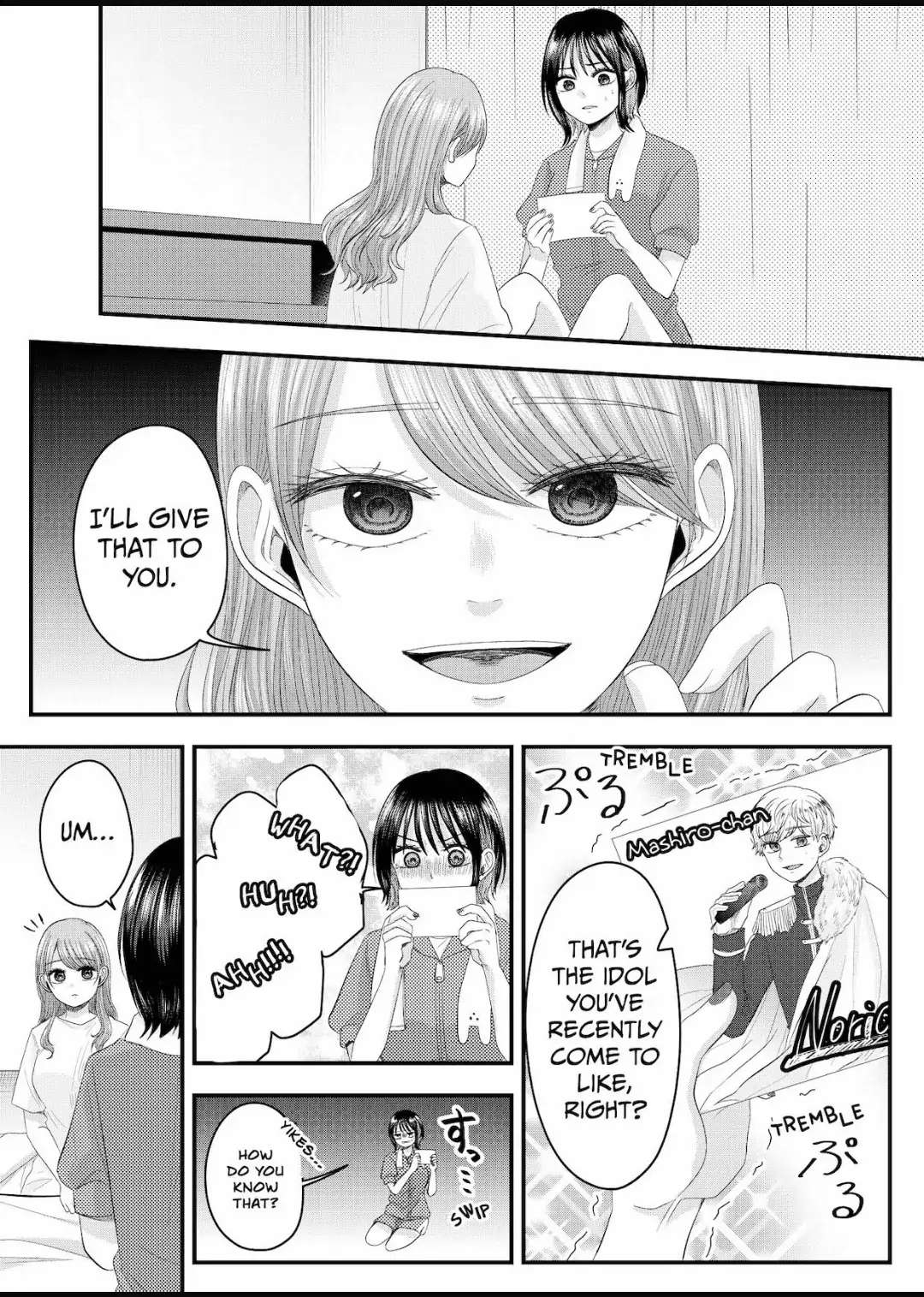 Nanase-San's Crazy Love Obsession - Chapter 17