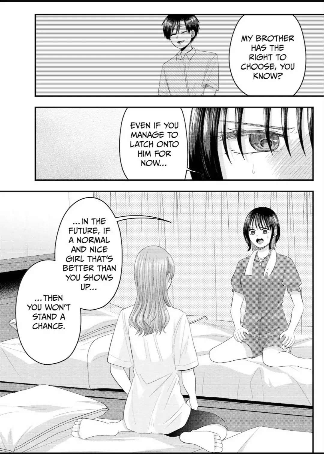 Nanase-San's Crazy Love Obsession - Chapter 17