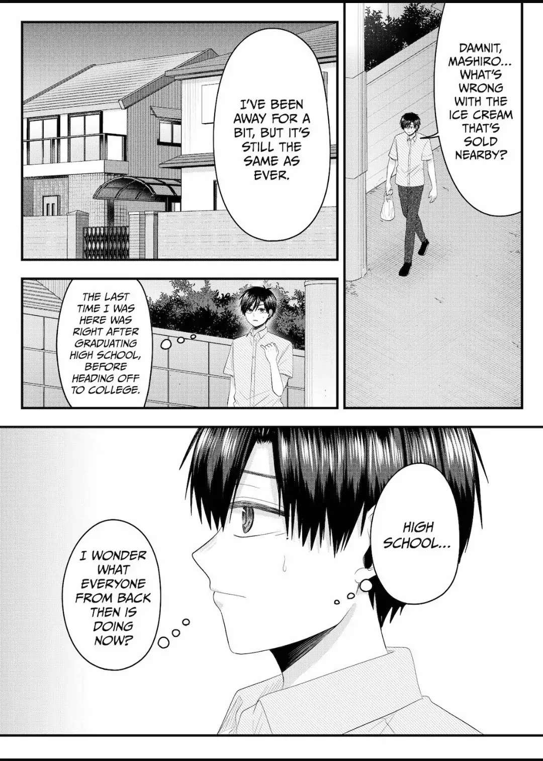 Nanase-San's Crazy Love Obsession - Chapter 17