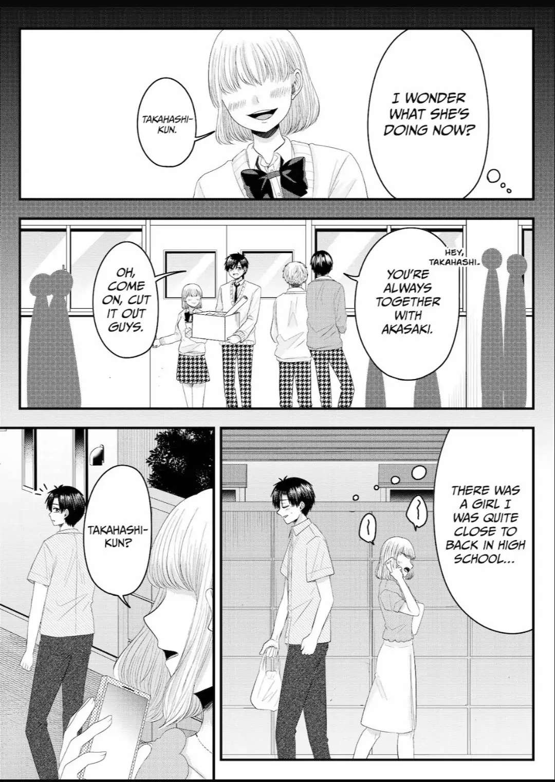 Nanase-San's Crazy Love Obsession - Chapter 17