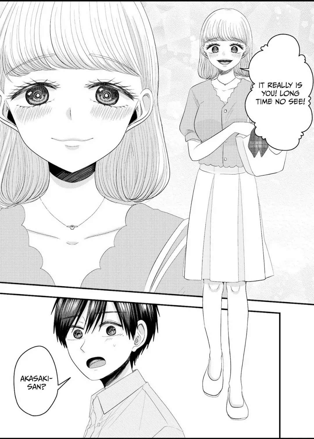 Nanase-San's Crazy Love Obsession - Chapter 17