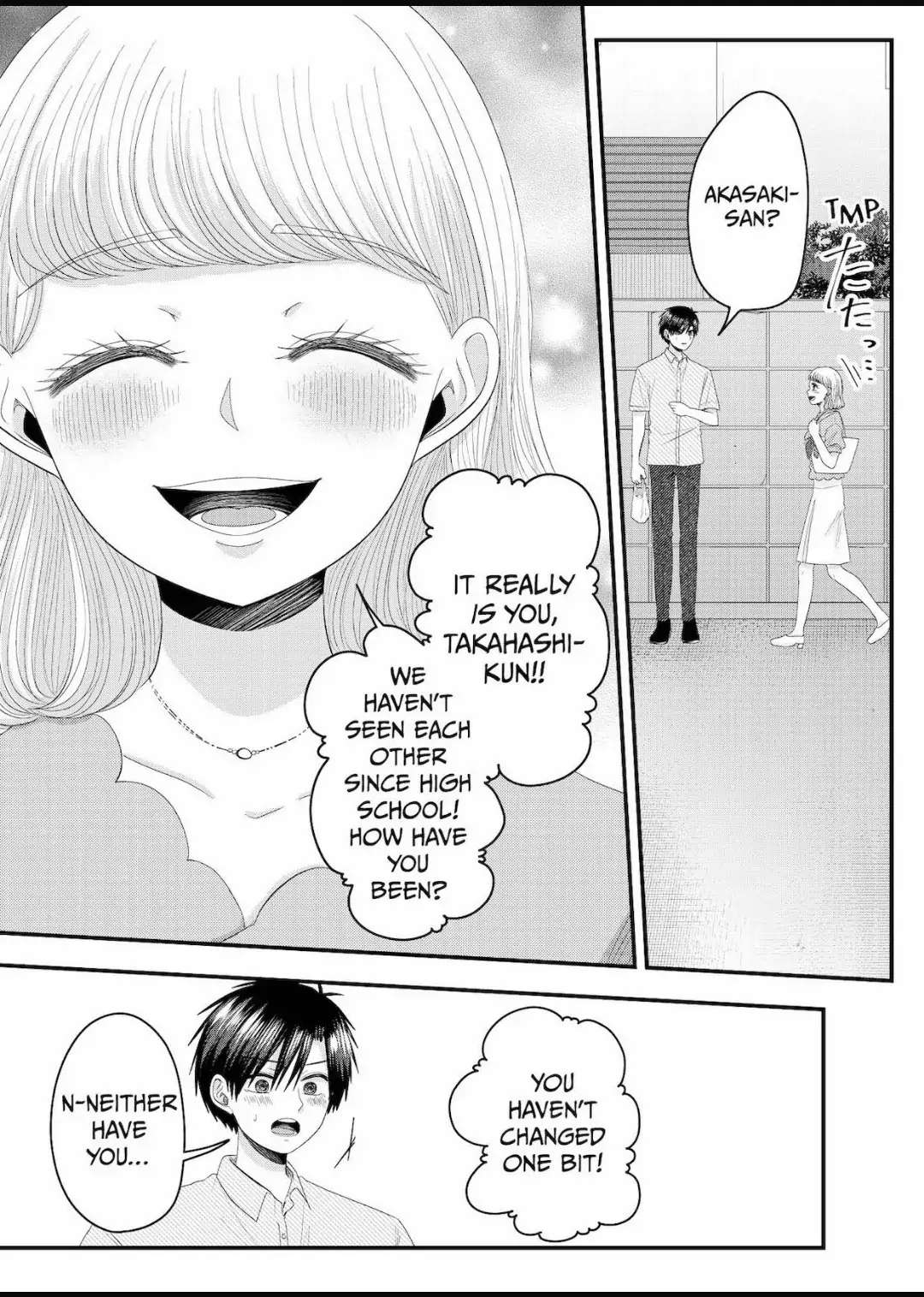 Nanase-San's Crazy Love Obsession - Chapter 18