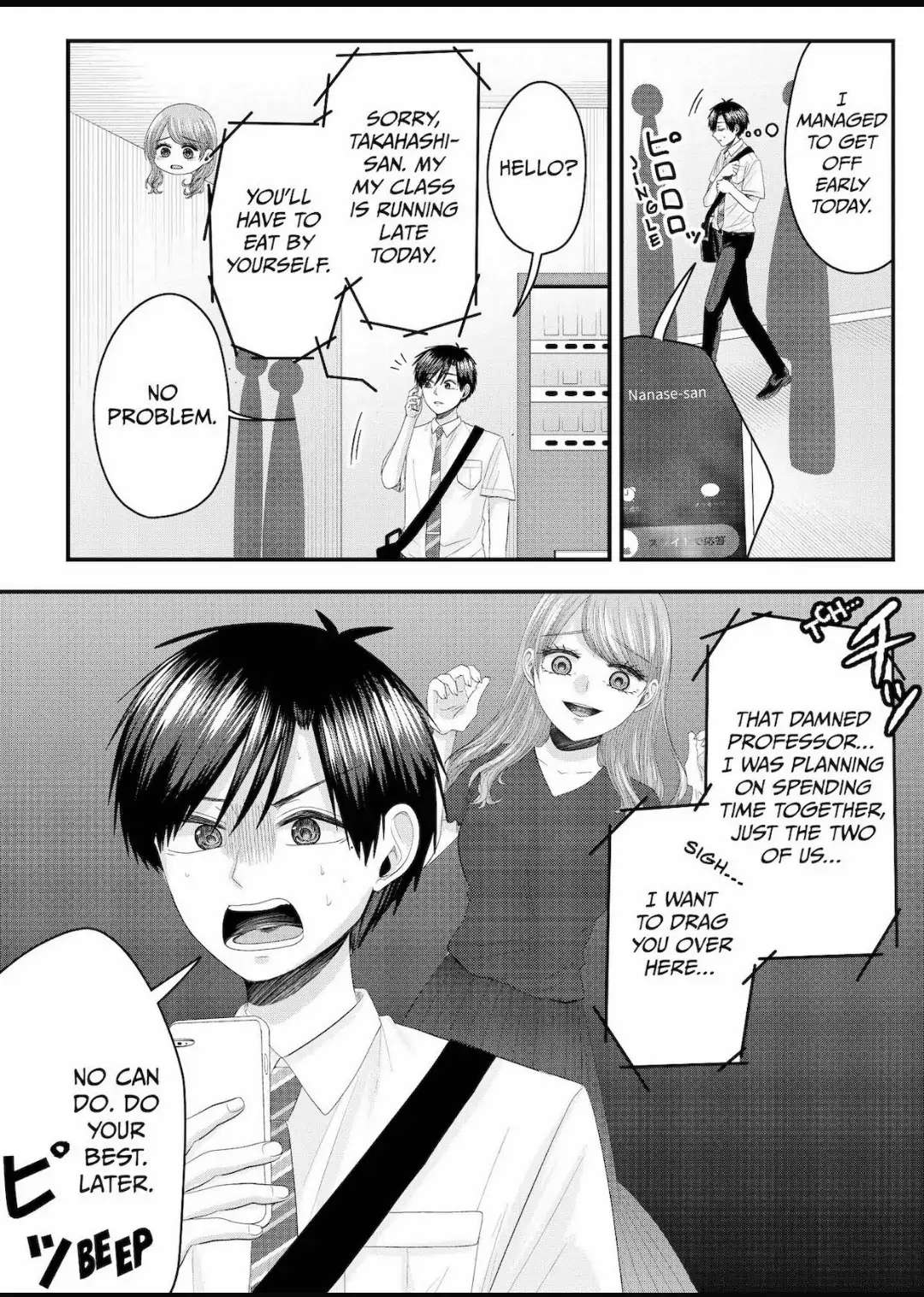 Nanase-San's Crazy Love Obsession - Chapter 18