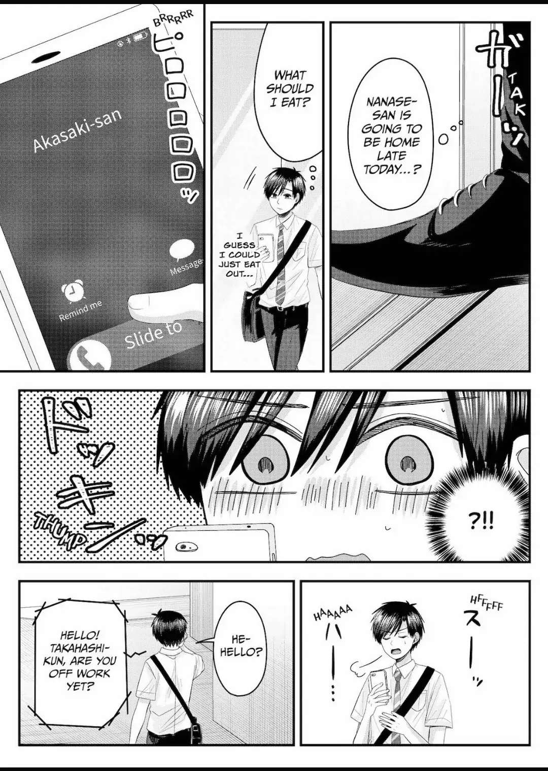 Nanase-San's Crazy Love Obsession - Chapter 18