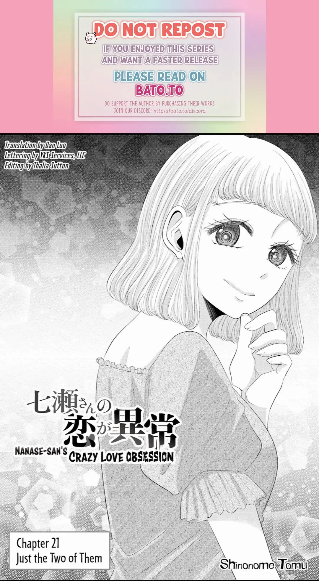 Nanase-San's Crazy Love Obsession - Chapter 21