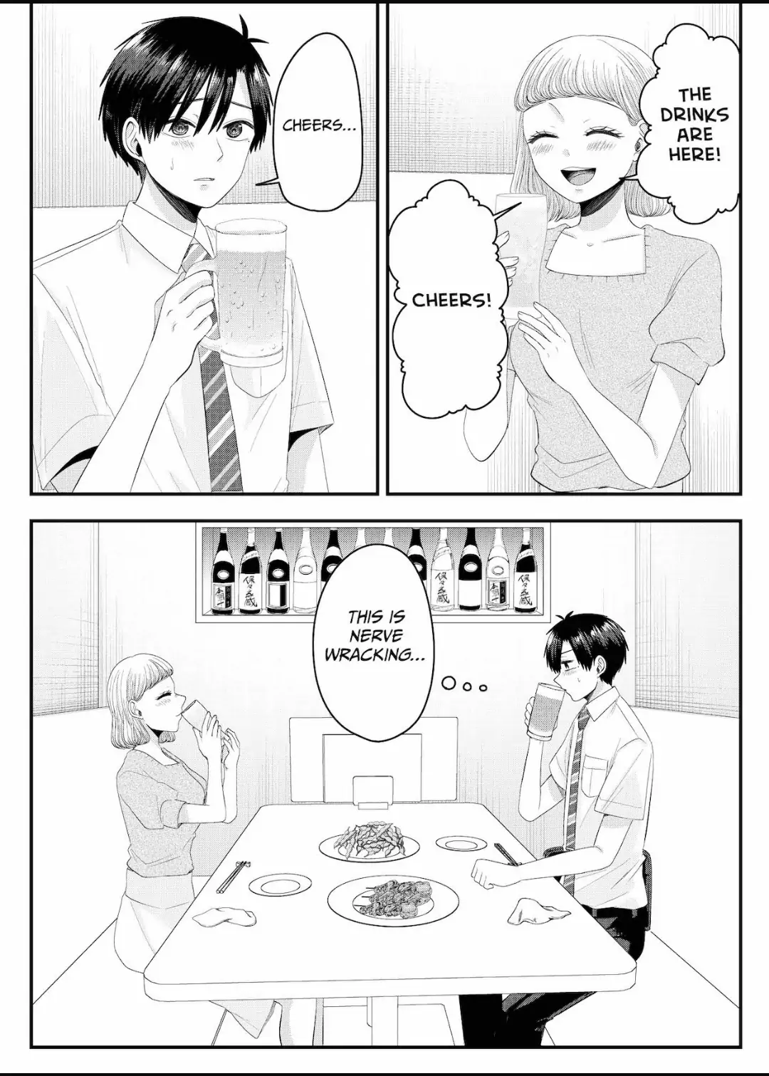 Nanase-San's Crazy Love Obsession - Chapter 21