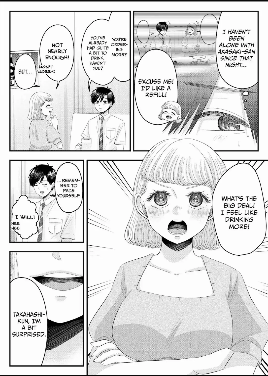 Nanase-San's Crazy Love Obsession - Chapter 21