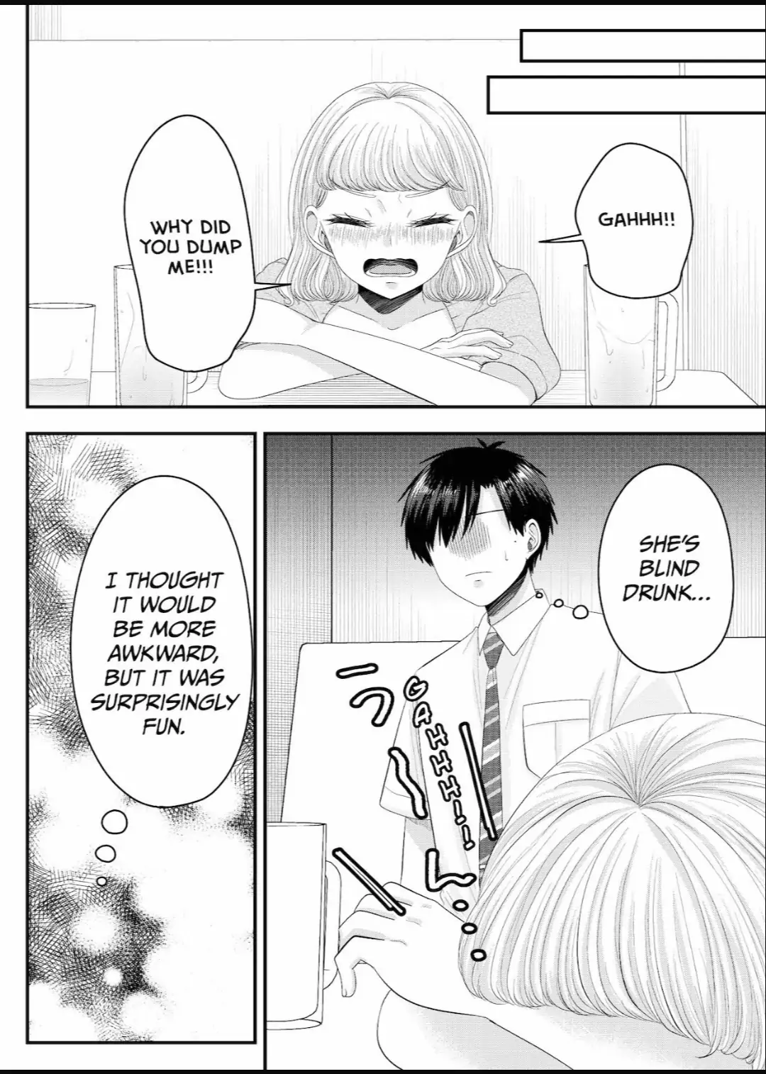 Nanase-San's Crazy Love Obsession - Chapter 21