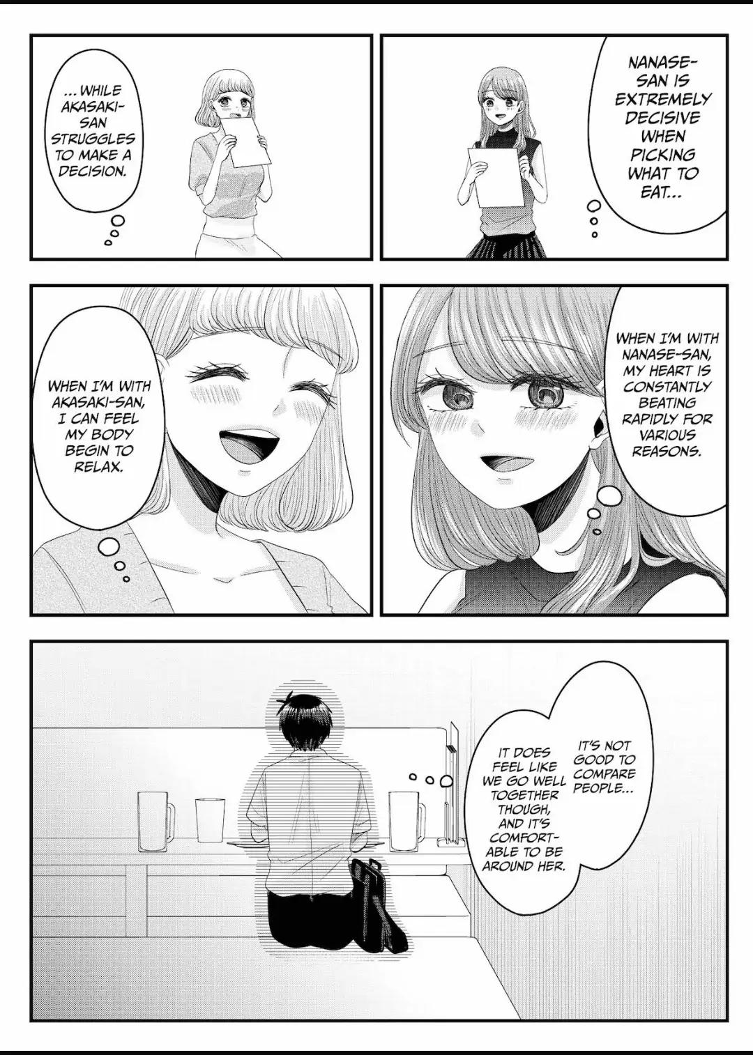 Nanase-San's Crazy Love Obsession - Chapter 21